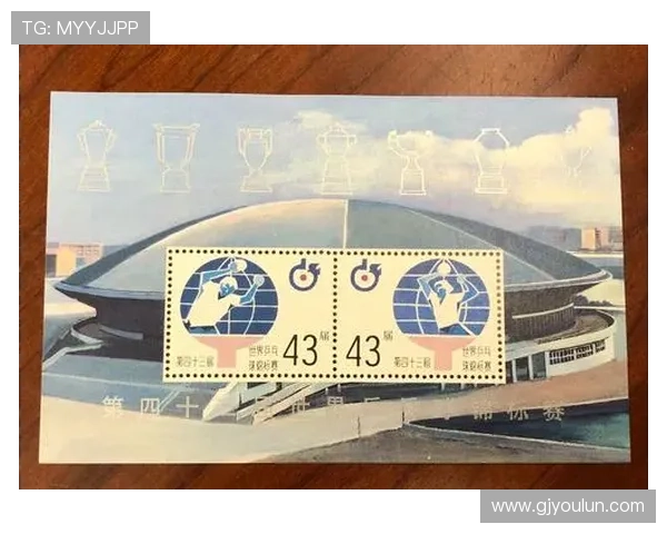 重庆乒乓球队在世界锦标赛上的精彩表现与实力分析