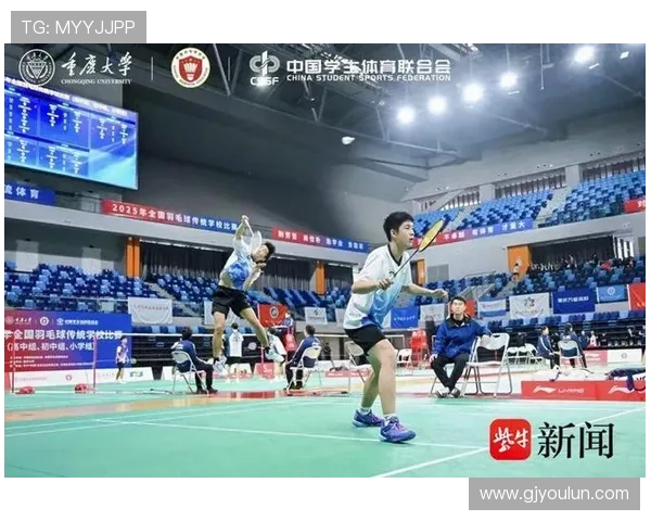 南京羽毛球队在总决赛积分榜中以70分稳居第一展现强大实力